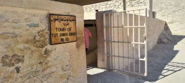 Tut Ankh Amun's Tomb Entrance