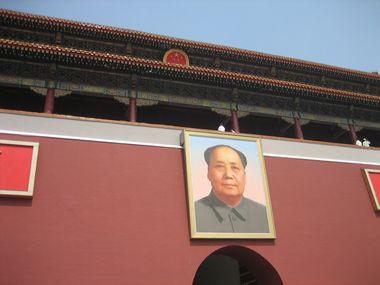 Portrait of Mao on Tian'anmen Gate