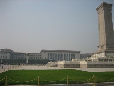 Great Hall of the People (and the Monument to the People's Heroes)