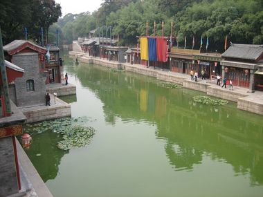 Suzhou Street - The Empress' Folly