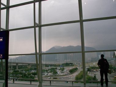 Lantau Island from the Airport (SW)