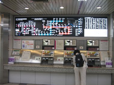 Electronic Subway Map in Kyoto