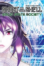 gits_solid_state_society.jpg