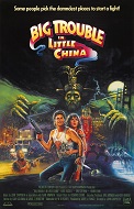 big_trouble_in_little_china.jpg