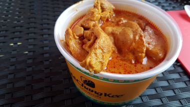 Signature Singapore Chicken Curry