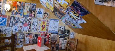 Walls