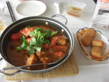 Chilli Crab