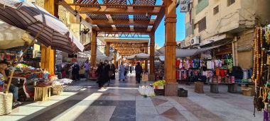 Aswan Souk