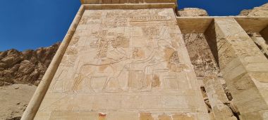 Hathor Shrine