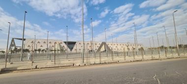 The Grand Egyptian Museum