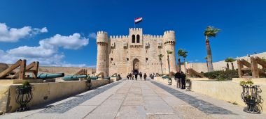 Fort Qaitbey Courtyard