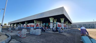 Luxor International Airport