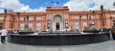 Front Entrance of Museum