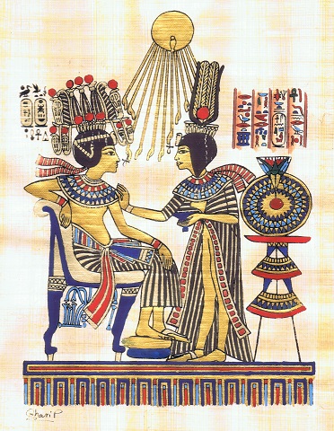 Tut Papyrus Tut Papyrus