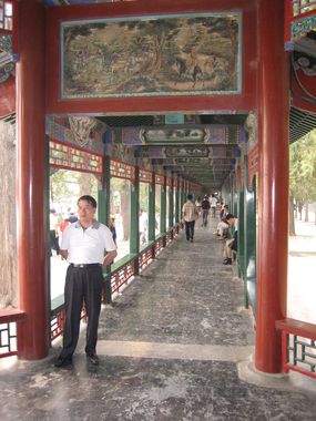 The Long Corridor