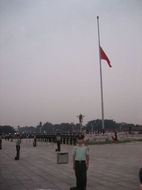 Lowering the Flag