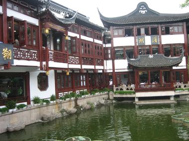 Chenghuang Miao