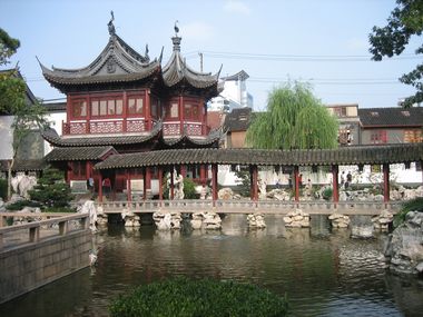 Yu Yuan Gardens