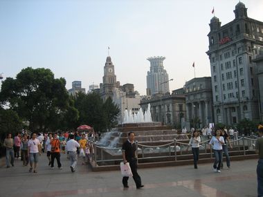 The Bund