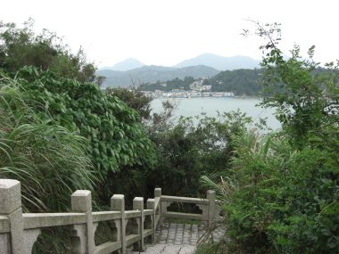 Scenery - Path Near Kwun Yam Wan Lookout on East of Island Scenery - Path Near Kwun Yam Wan Lookout on East of Island