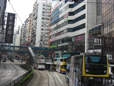 Trams Trams