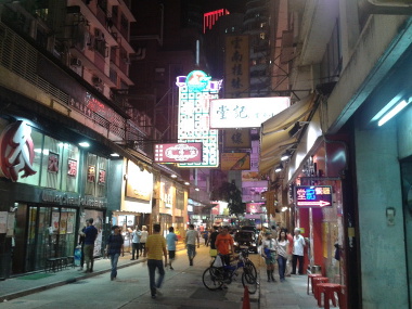 Wan Chai