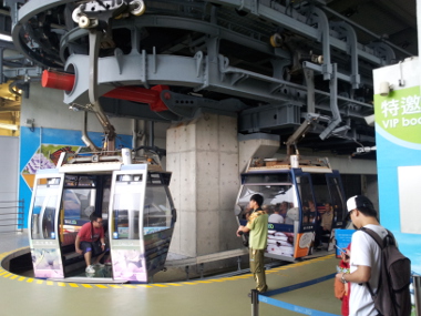 Ngong Ping Cars