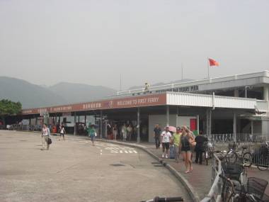 cimg5982.jpg
