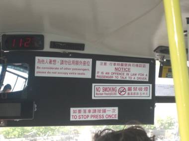 cimg5984.jpg
