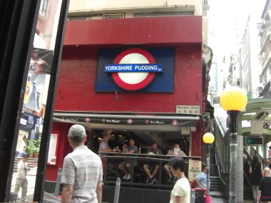 Yorkshire Pudding Bar