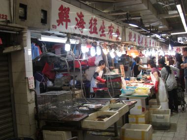 Seafood Market