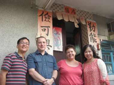 Raymond, Me, Mel and Ava outside the family home