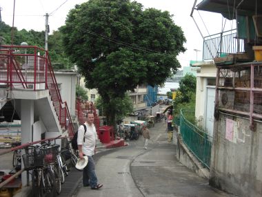 Cheung Chau Self Help Care Village