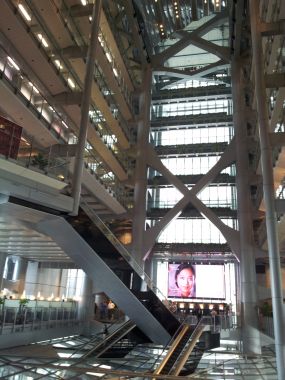 HSBC Atrium