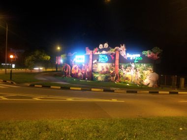 Night Safari Sign