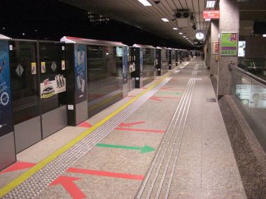 Train Platform