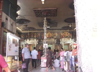 Inside the Temple