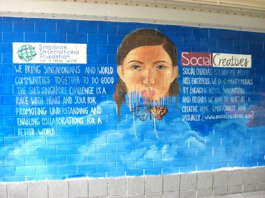 Mural information