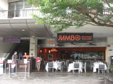 Jumbo