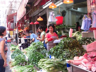 Fresh Vegetables