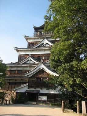 Hiroshima Castle