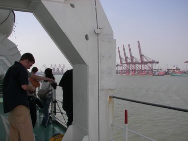 Container Port (SW)