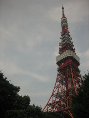 Tokyo Tower