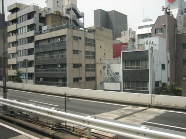 View on Expressway