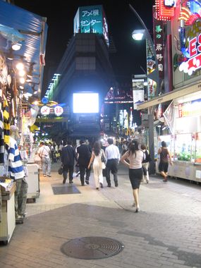 Ameyayokocho Market