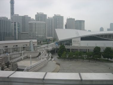 Convention Centre