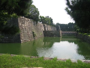 Moat