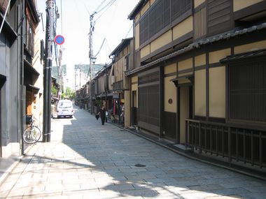 Back Streets of Gion