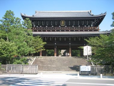 Chion-in Temple Main Entrance