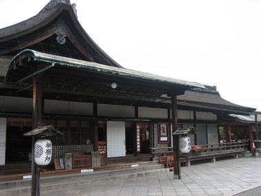 Toji Surrounding Buildings